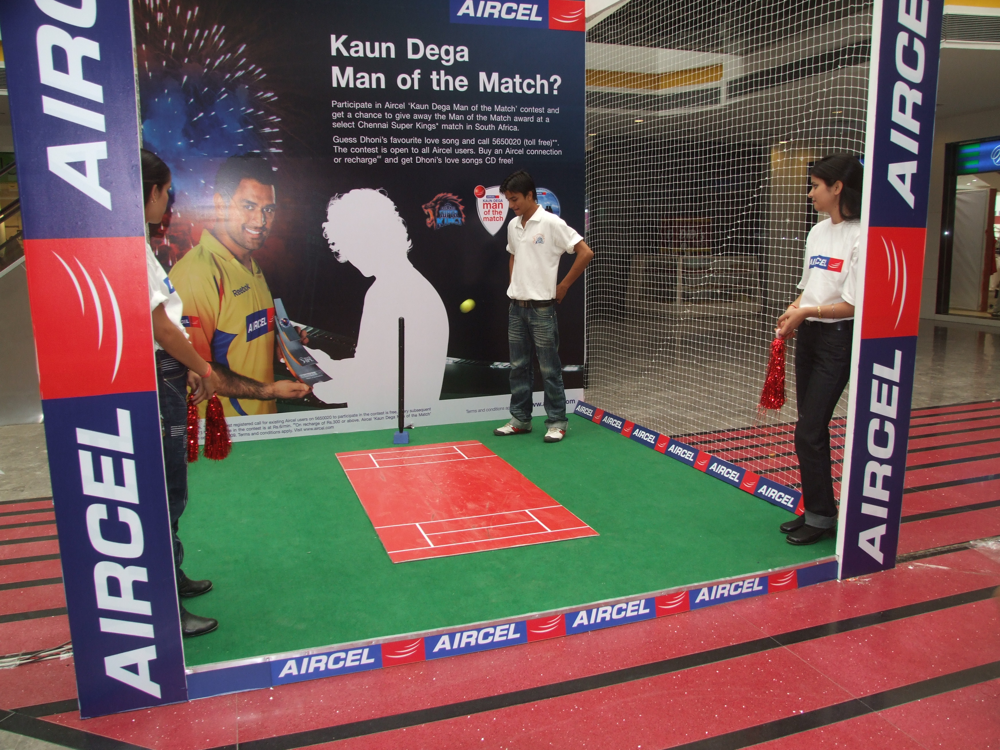 Aircel thumb 5